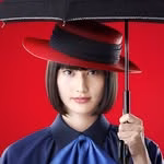 家庭教師のトラコ【公式】日本テレビ系 2022年7月期水曜ドラマ