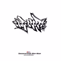 SHARIATPUR HIP-HOP 