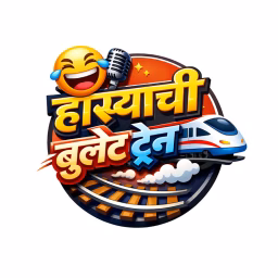 Hasyachi Bullet Train