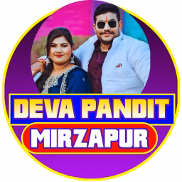 Deva pandit mirzapur