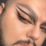 Mus Emin