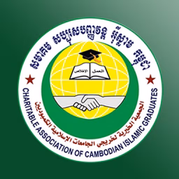 cacig cambodia