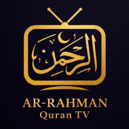 Ar-Rahman Quran TV