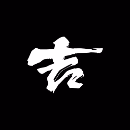 The Celestial Dojo