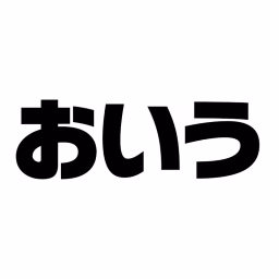 おいうリーグ Supported by SBI e-Sports