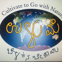 T G S Avinaash ಬೆಳಕಿನ ಬೇಸಾಯ