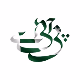 Pakistan International Airlines