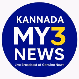 KANNADA MAITRI NEWS