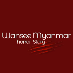 Wansee Myanmar