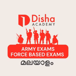 Disha Army Exams