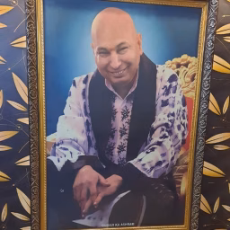 Blessings (GUMBER STEEL FURNITURE) 