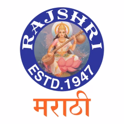 Rajshri Marathi