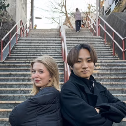 Otaku In Tokyo