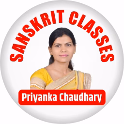 Priyanka Chaudhary Sanskrit classes