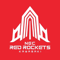 NEC レッドロケッツ川崎【official】