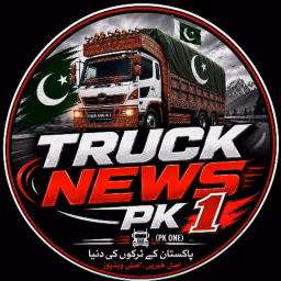 Truck News PK 1 🇵🇰
