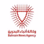 BNA | وكالة أنباء البحرين