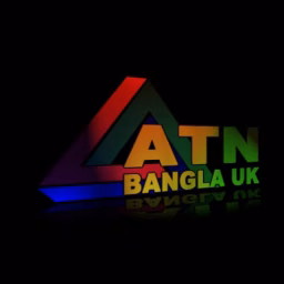 ATN BANGLA UK