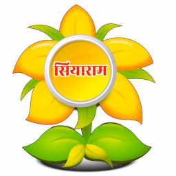 SiyaRam Astrology
