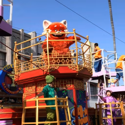 Theme Park Crex