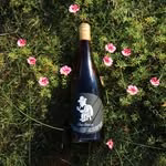 Si Vintners