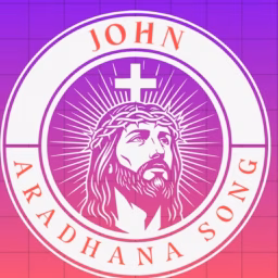 john aradhana song
