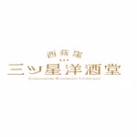 西荻窪 三ツ星洋酒堂【ドラマ特区公式】