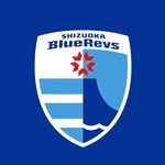 静岡ブルーレヴズ🏉SHIZUOKA BlueRevs
