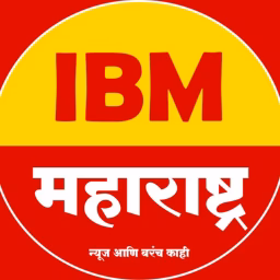 IBM MAHARASHTRA NEWS