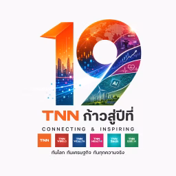 TNN