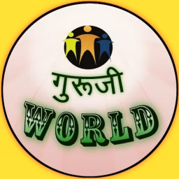 GURUJI WORLD EXAM STUDY