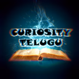Curiosity Telugu
