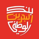National Bank of Bahrain