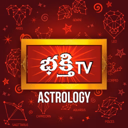 Bhakthi TV Astrology