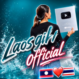 Laos girl Official