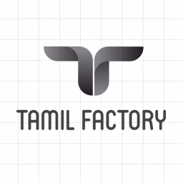 Tamil Factory