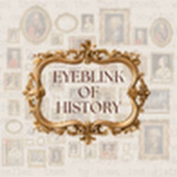 Eyeblink of History