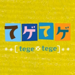 MBCテレビ てゲてゲ
