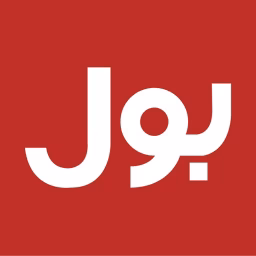 BOL News Updates