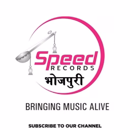 SPEED RECORDS BHOJPURI