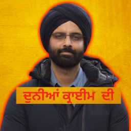 duniya crime di