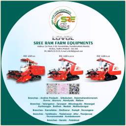 Lovol - Sree Ram Farm Equipments