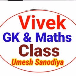 Vivek G.K.& Maths Class