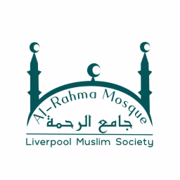 Al-Rahma Mosque Liverpool 