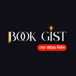 Book Gist
