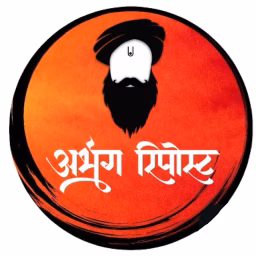 Abhanga Repost