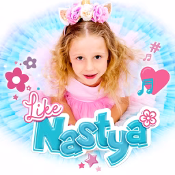 Like Nastya DE