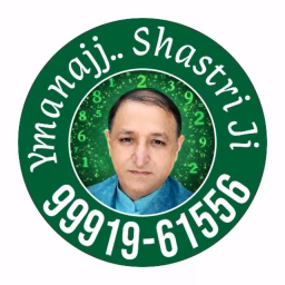 Numerology & Vastu Guru ji