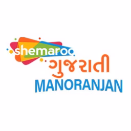 Shemaroo Gujarati Manoranjan