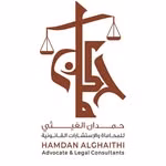 حمدان علي الغيثي كاتب عدل ⚖🇦🇪